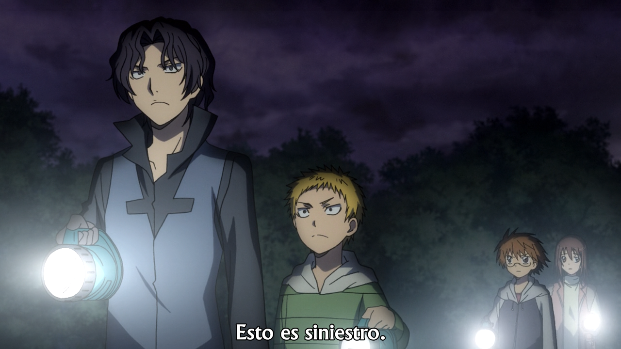 Nurarihyon No Mago (Jisedai no Fansub)